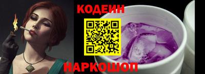 2c-b Бугуруслан