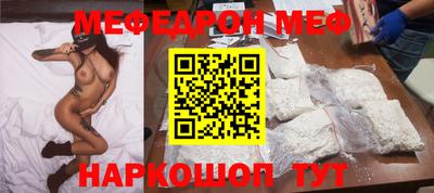 2c-b Бугуруслан