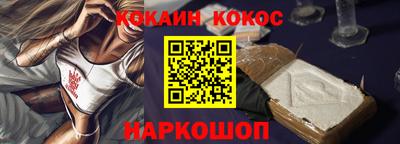 2c-b Бугуруслан