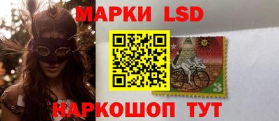 2c-b Бугуруслан