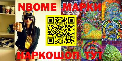 мдма Будённовск