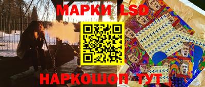 2c-b Бугуруслан
