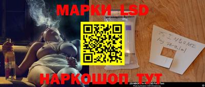 2c-b Бугуруслан
