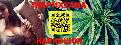 марки nbome Бузулук