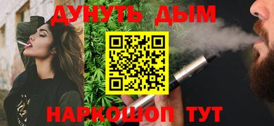 2c-b Бугуруслан