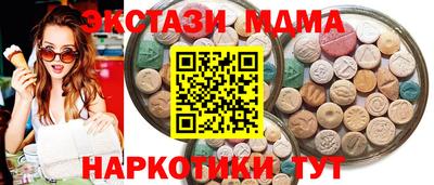 2c-b Бугуруслан