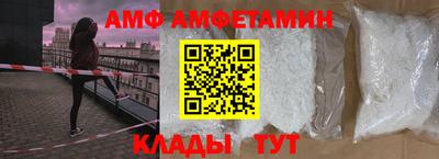 марки nbome Бузулук