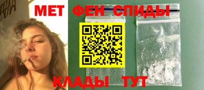 марки nbome Бузулук