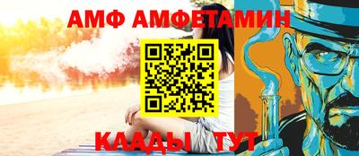 марки nbome Бузулук